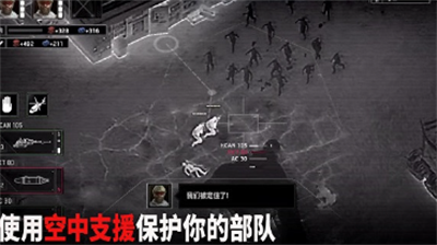 僵尸炮艇生存破解版全武器解锁