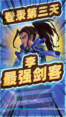神灵部落