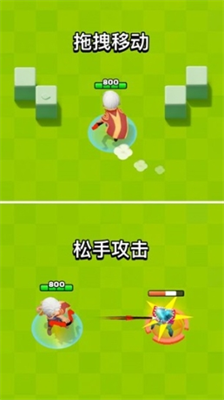 弓箭传说破解版无限钻石全英雄