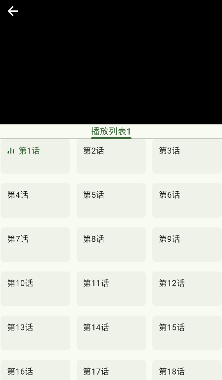 Kazumi官方免费