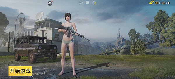 PUBG地铁逃生3.2版
