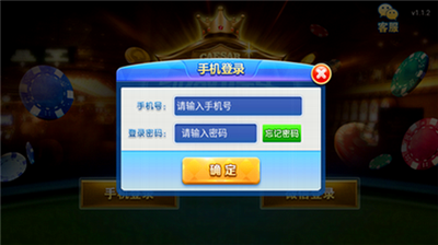 凯撒2026手机官方版