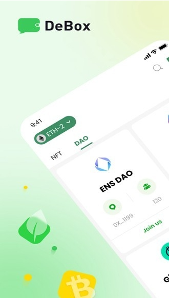 DeBoxWeb3即时通讯与钱包ios官方手机版