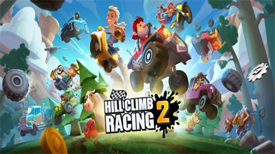 登山赛车二破解版2