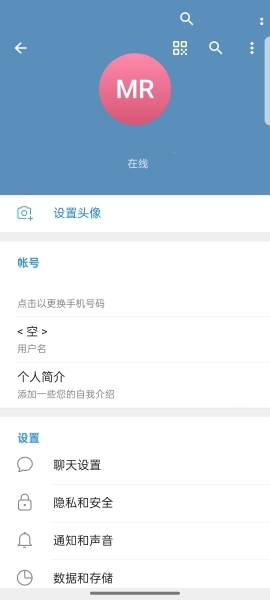 纸飞机免费版