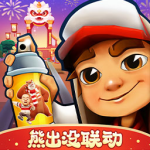 地铁跑酷国服内置菜单