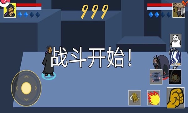 像火次世代2025年最新版