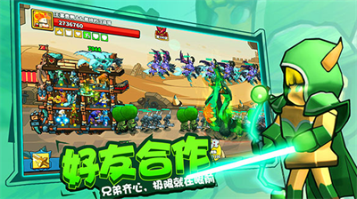 塔防精灵破解版无限内购最新版