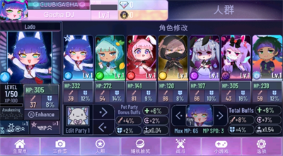 加查nox游戏最新版中文版