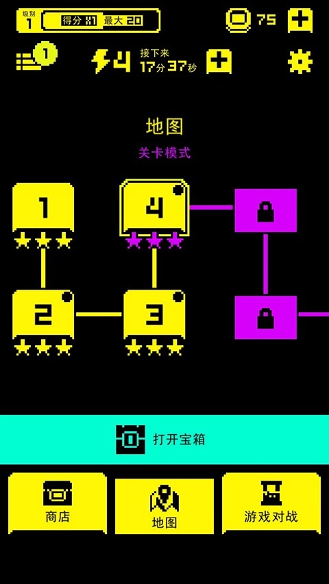 假面古墓TomboftheMask游戏手机版