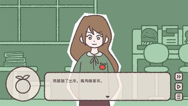 番茄诊所游戏中文最新版