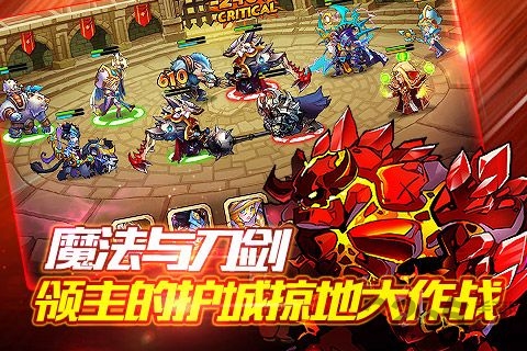 风暴要塞满v版