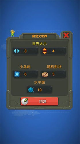 上帝模拟器3破解版全解锁无广告