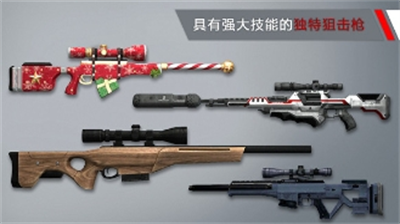 代号47狙击破解版满枪汉化版