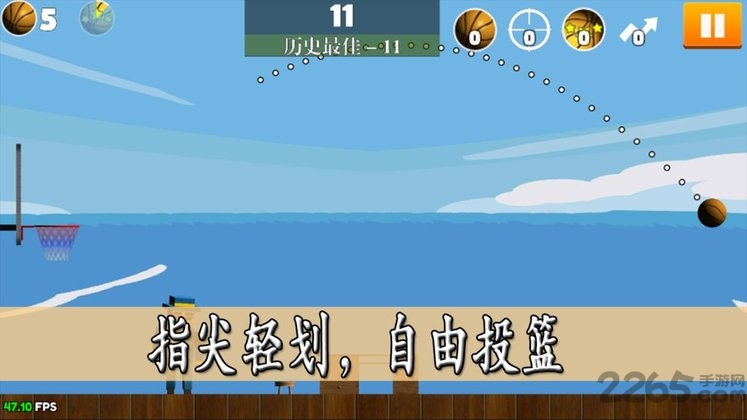 脚本篮球破解版
