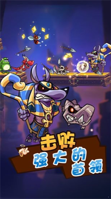 卡牌萌兽2破解