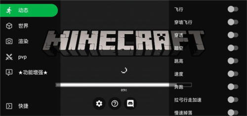 toolbox图片3