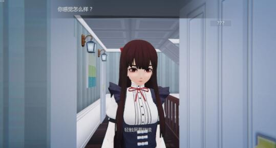 艾玲之约