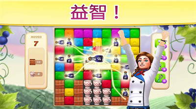 碎碎神秘庄园无限金币星星版