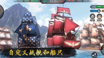 深海狩猎者内购破解无敌版