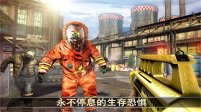 死亡扳机2无限金币离线版