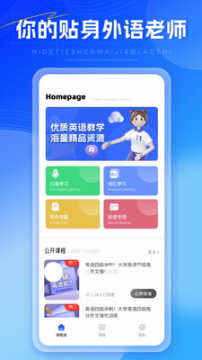 MedPeer