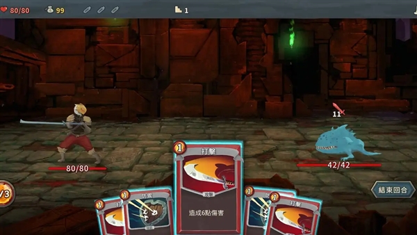 杀戮尖塔内置MOD悬浮窗