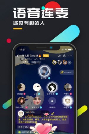 百变大侦探黄金周