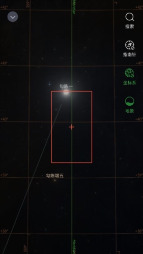 Seestarapp宣传图4