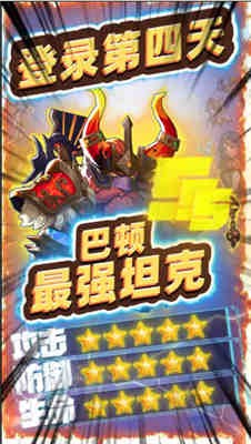 神灵部落