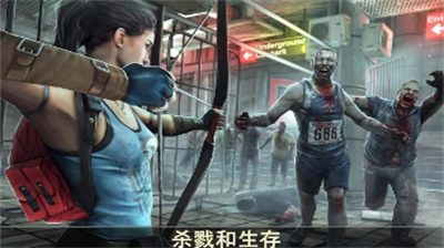 死亡扳机2无限金币离线版