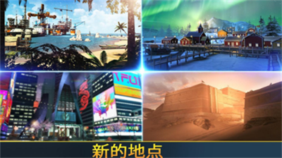 致命枪杀破解版