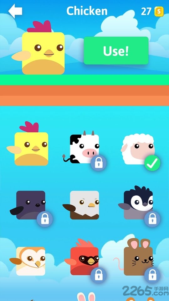 华为stackybird无限金币版