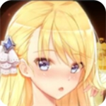 负债千金破解版
