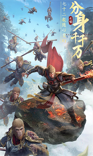 绝世仙王官方版