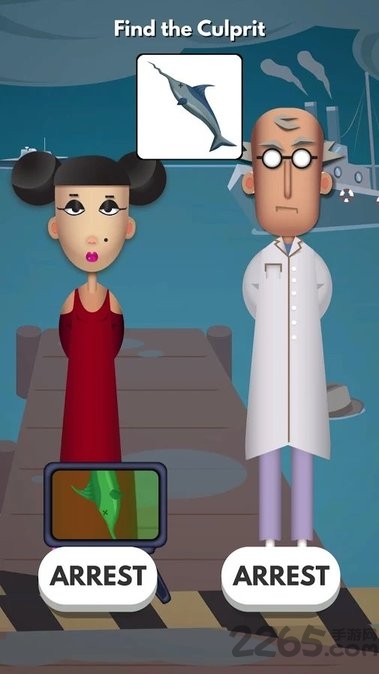破案小天才游戏