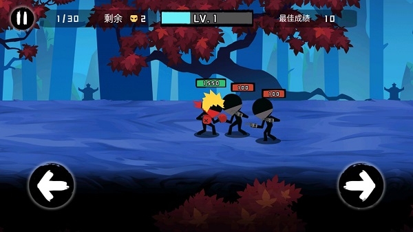 这个忍者功夫超强破解版
