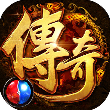 黎明至尊传奇游戏
