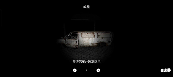 TheGhost鬼魂