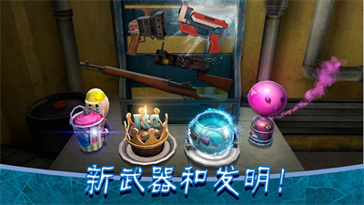 恐怖冰淇淋8内置作弊菜单破解版