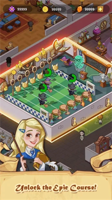 放置魔法学校破解版