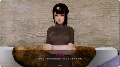 黑魔法下载汉化版