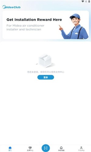 mideaclubapp