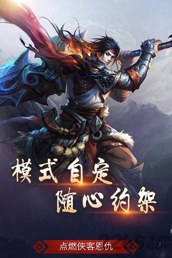 皓月屠龙bt果盘版