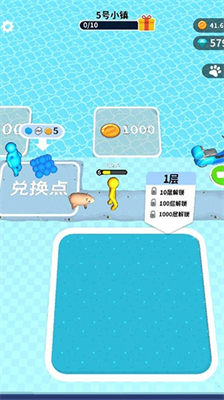 挖土小能手Mod破解版最新
