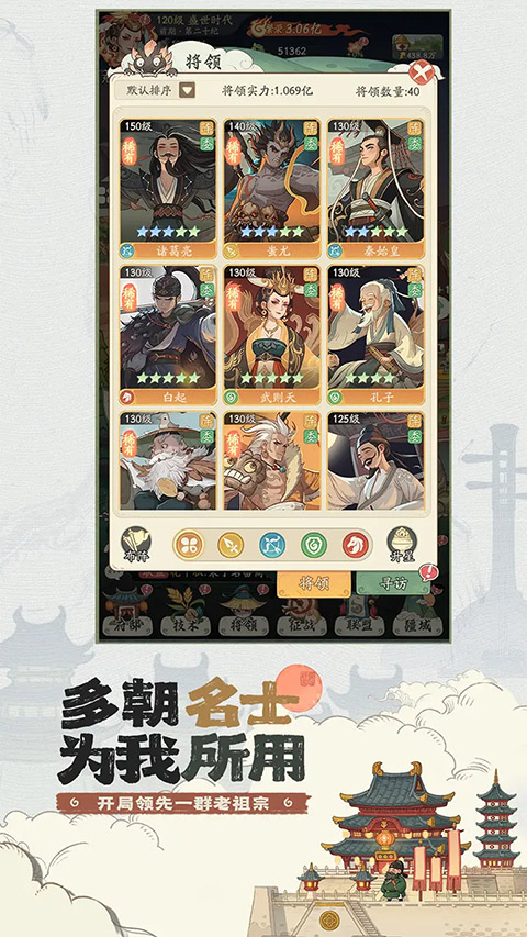 时光大爆炸模拟器最新官方