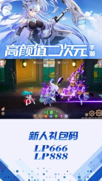 爱琳诗篇鬼父修道院