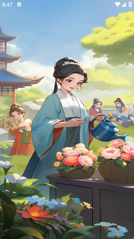 幸福花开正式版安卓