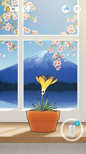 植物保姆app