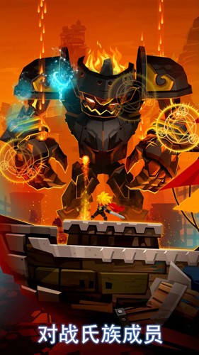 点杀泰坦2内置修改器最新版TapTitans2
